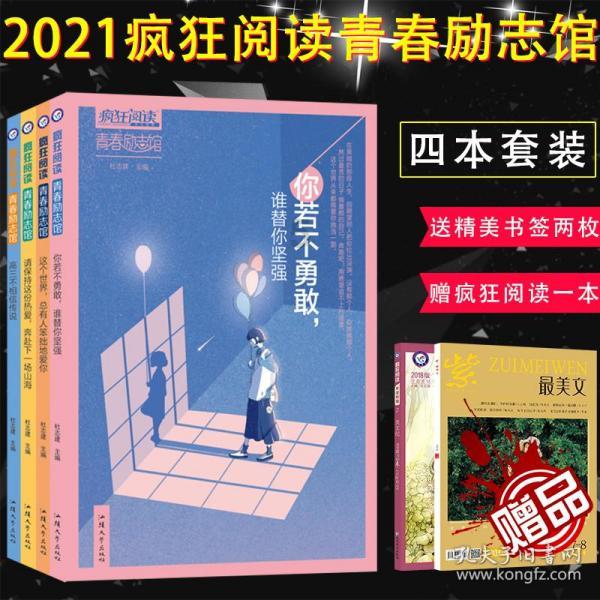 谁可一战?新疆第二阶段百回合净胜14.2分 高居联赛第一