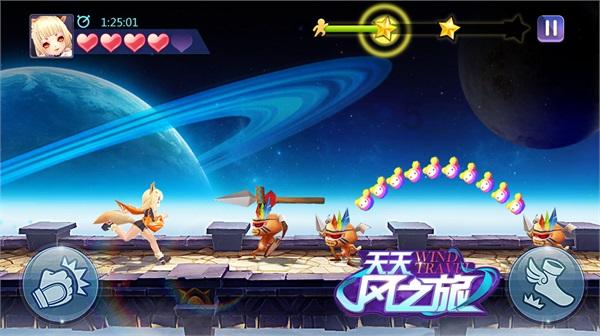 幻想纹章3.2