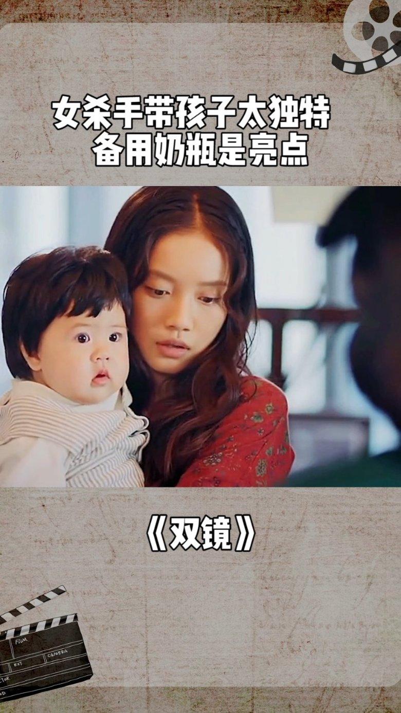 寻找奈良树花