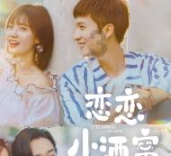 只能在家“供着”的四大生肖女，男人越宠越有钱，你在里面吗？