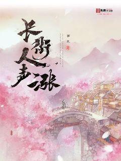 欢乐打砖块2选关版