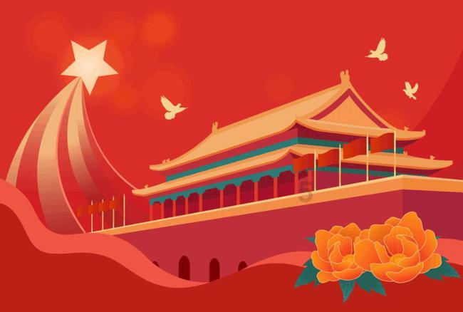 女人给男人发这个是啥子意思?-最佳的问答类网站