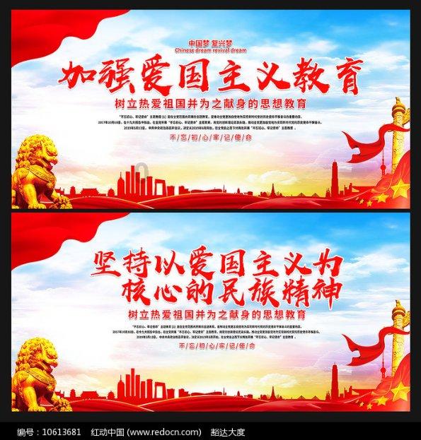 聚焦平邑两会|刘根代表：深化推进“两区一园”建设 推进吴王崮景区提升改造