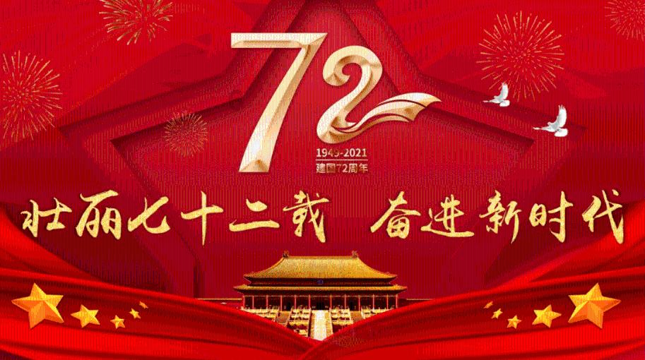 古墓丽影崛起