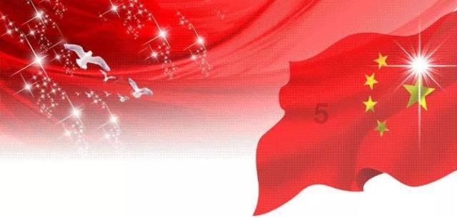 【新闻随笔】不断发展体育事业,加快建设体育强国