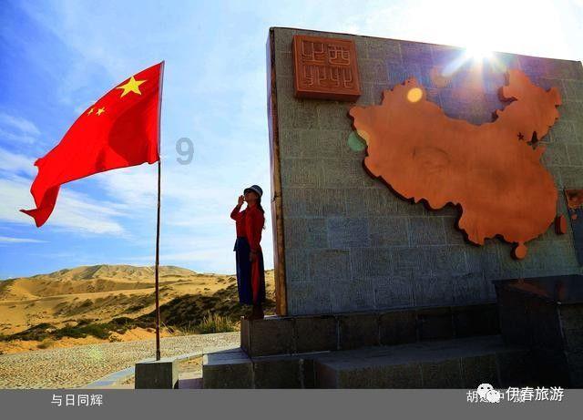 如何快速有效的举报一个非法网站？游戏画面