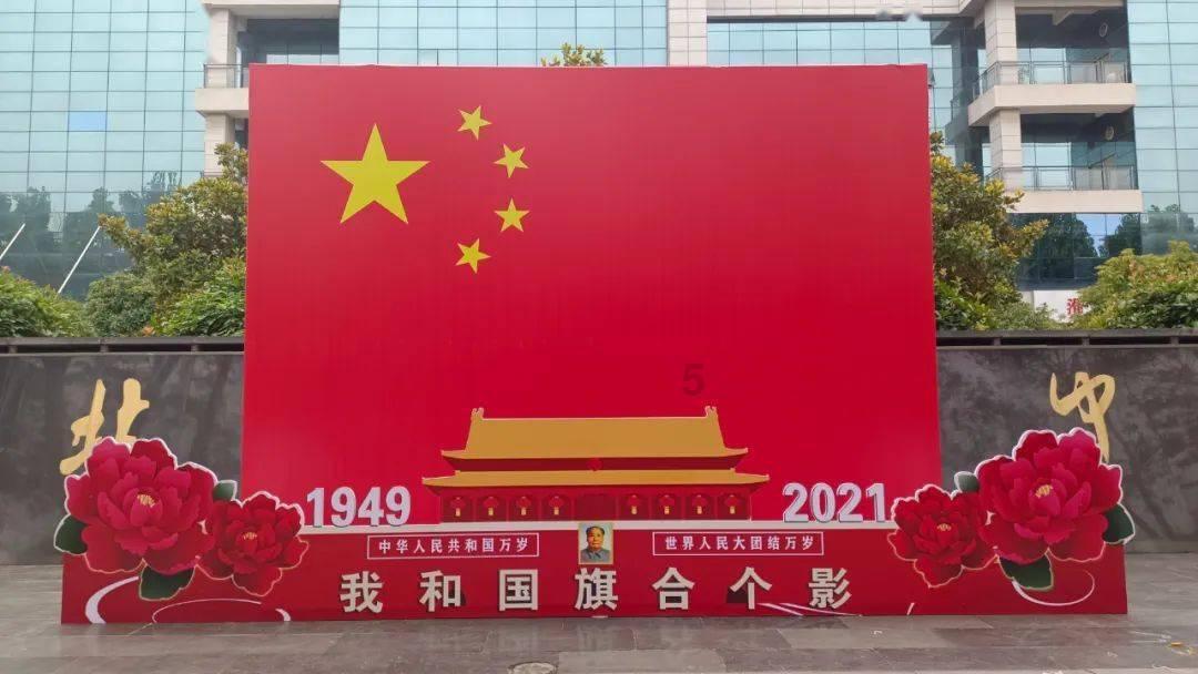 散花飞天线上首发预售，完成答题任务即可参与申购！