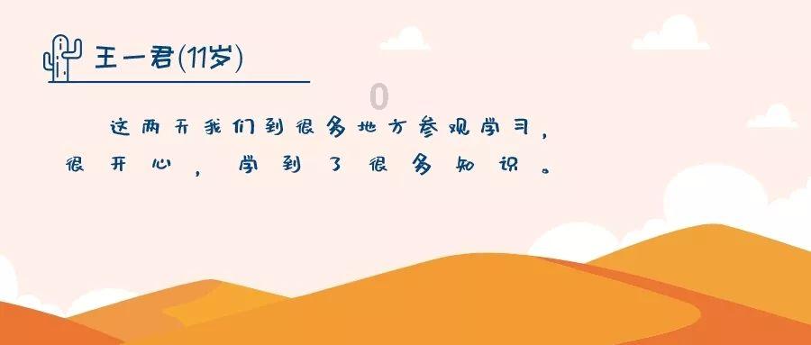 最后机会!食品界“奥斯卡”,1000+作品已报名参赛!