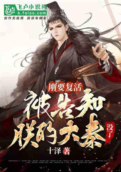 大豪宅逃脱8