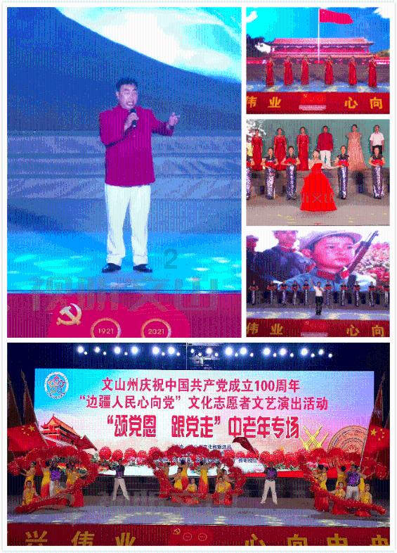 小红帽找不同